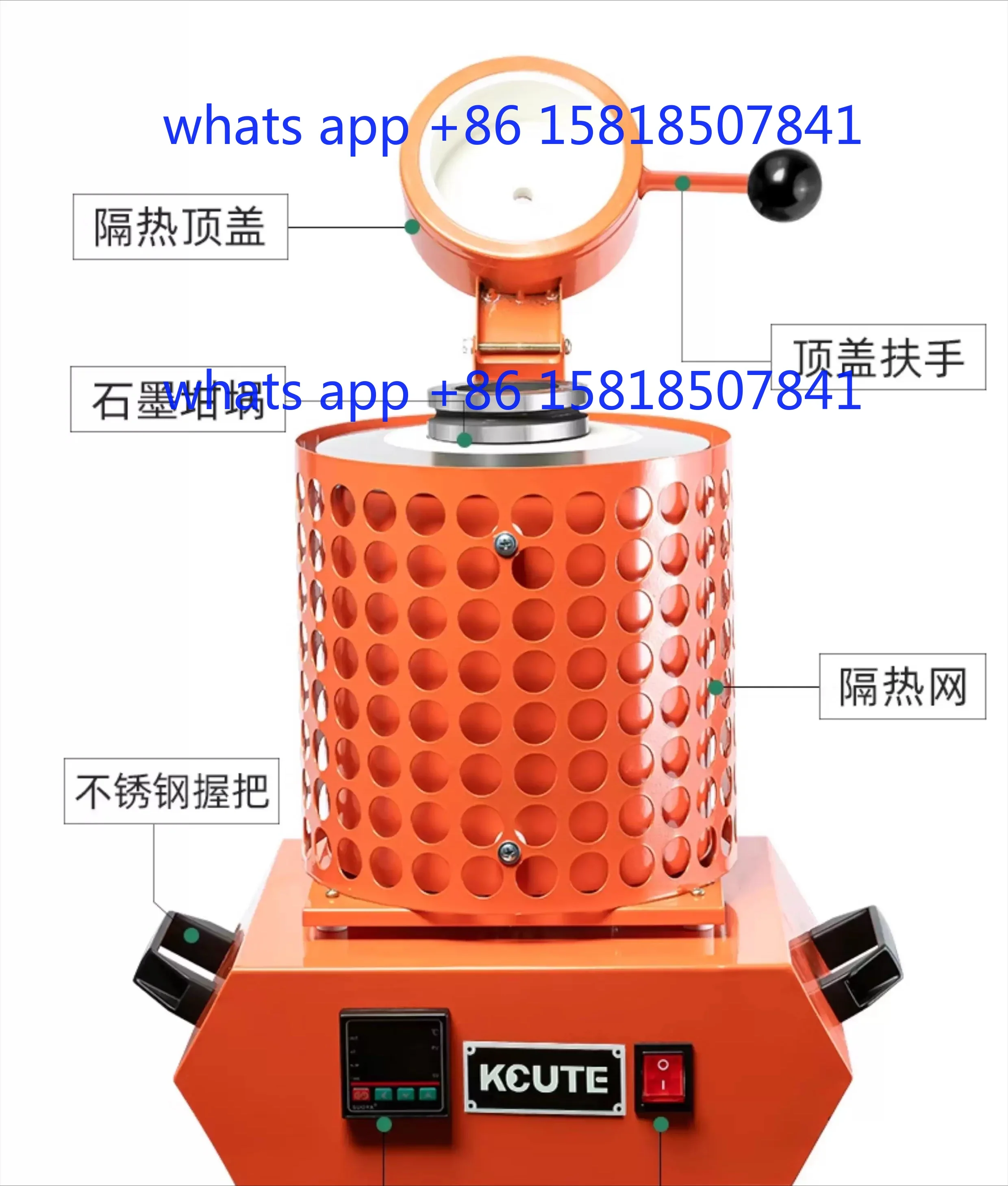 Upgraded second-generation gold melting furnace casting experimental melting furnace metal melting furnace
