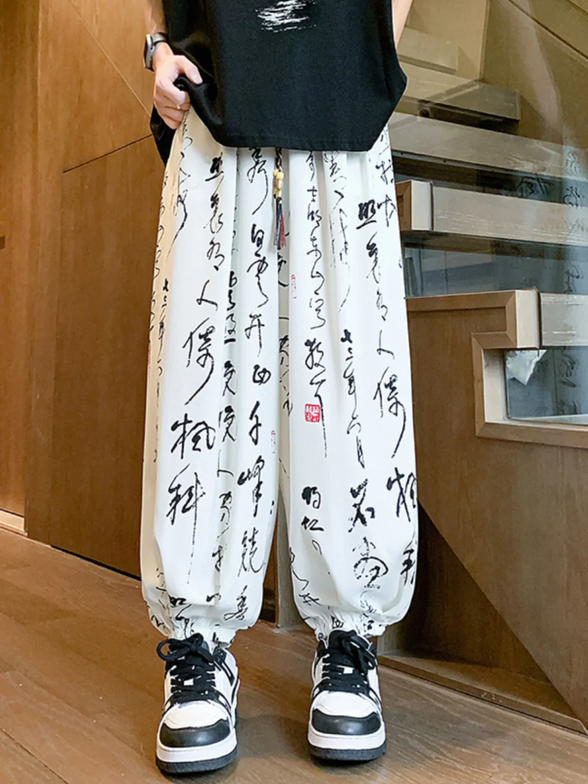 

New Chinese Sle Ice Silk Men's Summer Thin Wide Leg Lantern Pants Loose Fit Casual Trousers Comfortable Loose Waist Design