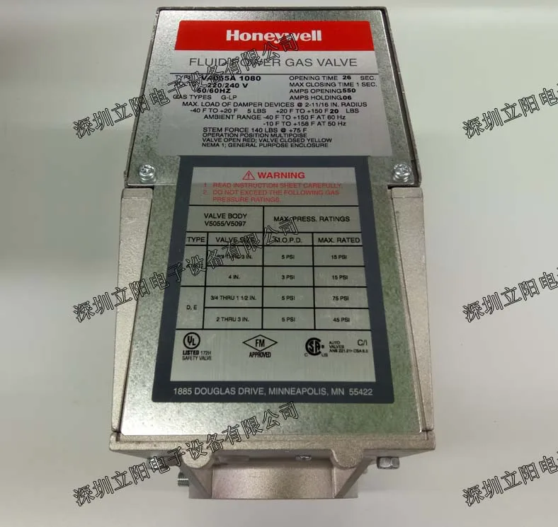 جديد هانيويل V4055A 1114 1080 1064 1221 1007 المحركات