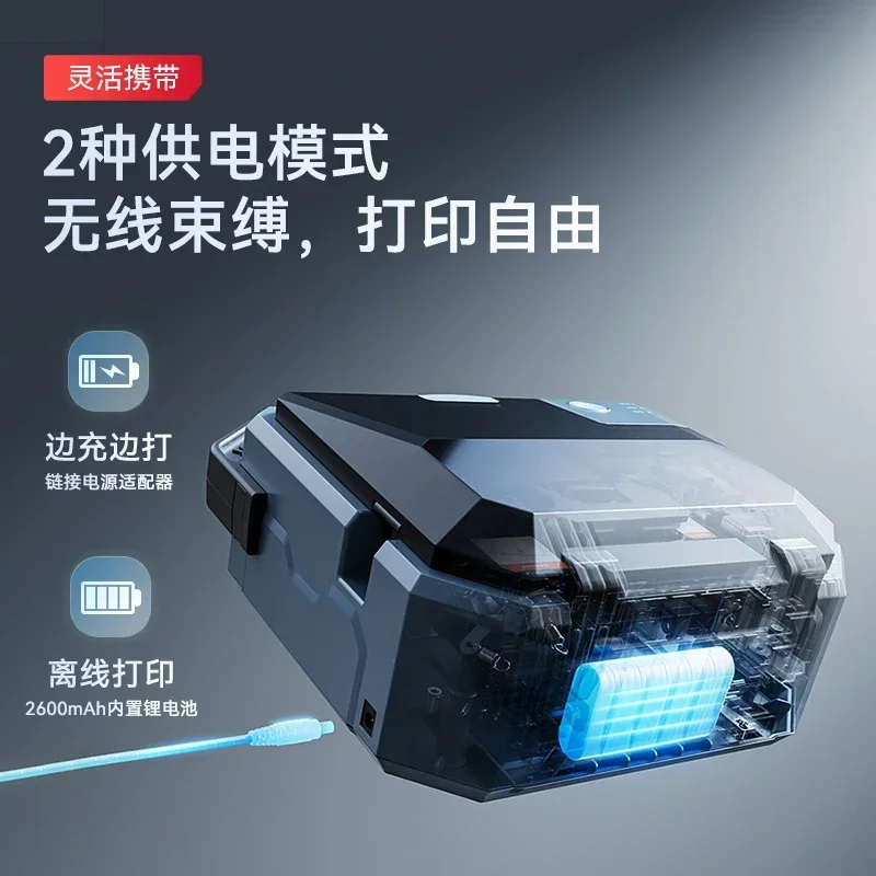Line number machine C1 number tube  Small PVC casing Heat shrinkable tube Wire marking machine Line number tube marking