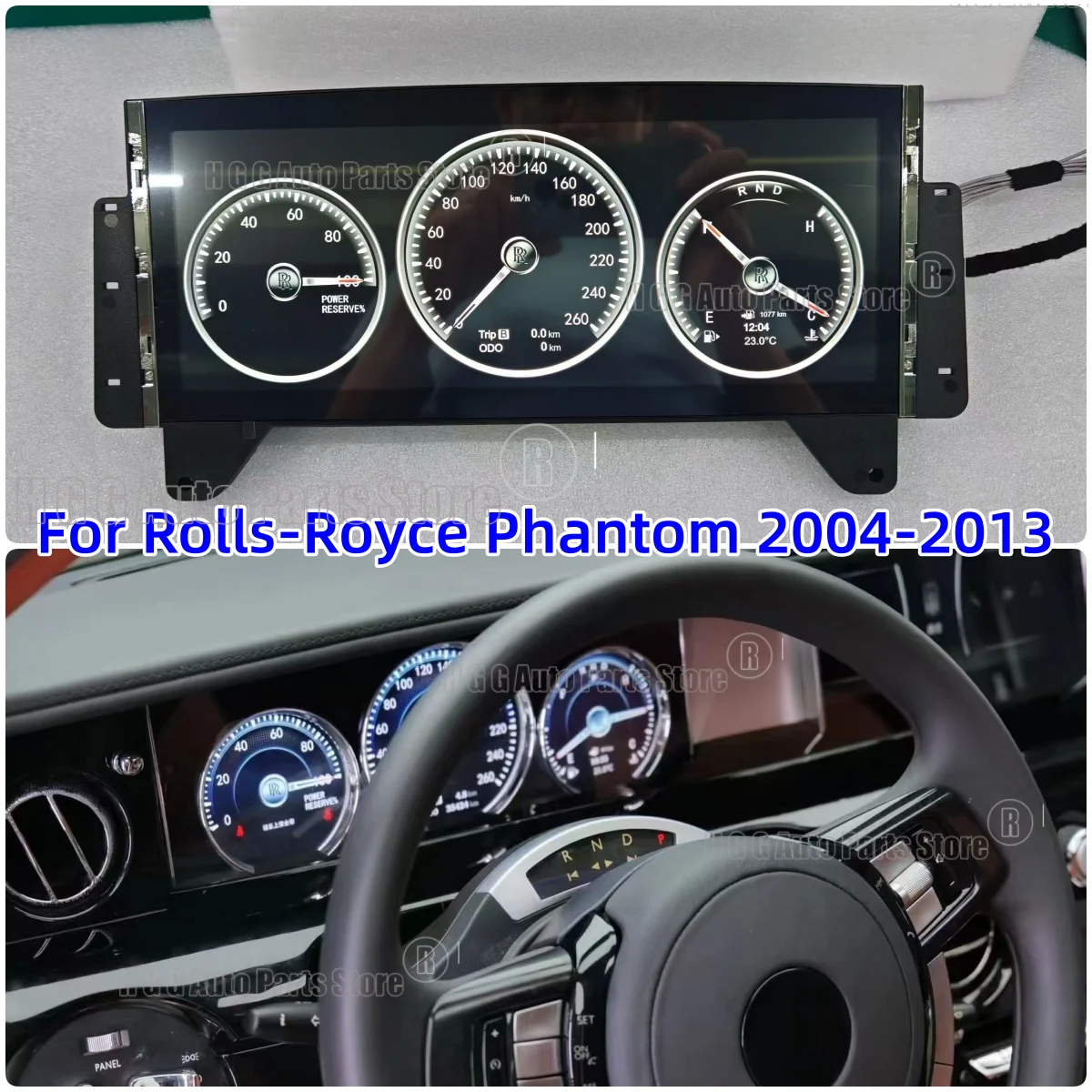 

Цифровая приборная панель RHD LCD для Rolls-Royce Phantom 2004-2013: спидометр, дисплей приборной панели