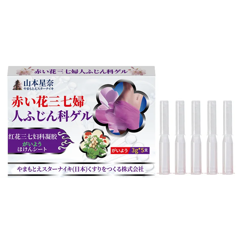 ベニバナノコジンセンス婦人科用ジェルプライベートウェットかゆみ膣分泌物臭い外部健康プラスターパッチ