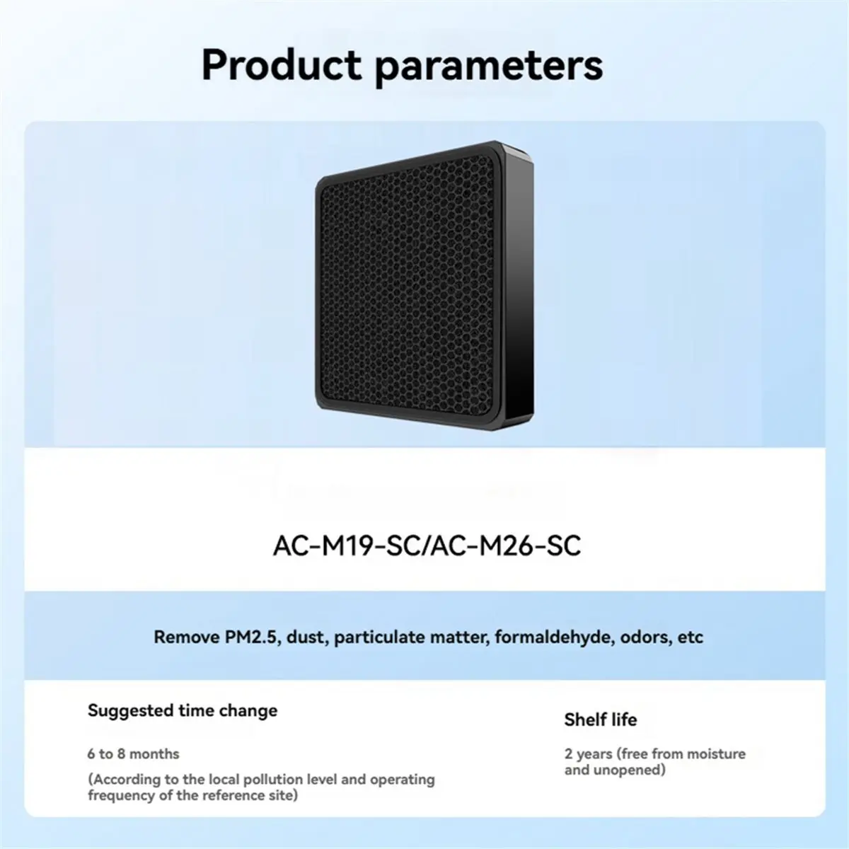 2026 New Accessories For Ultra/Ultra Enhanced Edition/AC-M19-SC/AC-M26-SC Air Purifier Filter Formaldehyde Removal