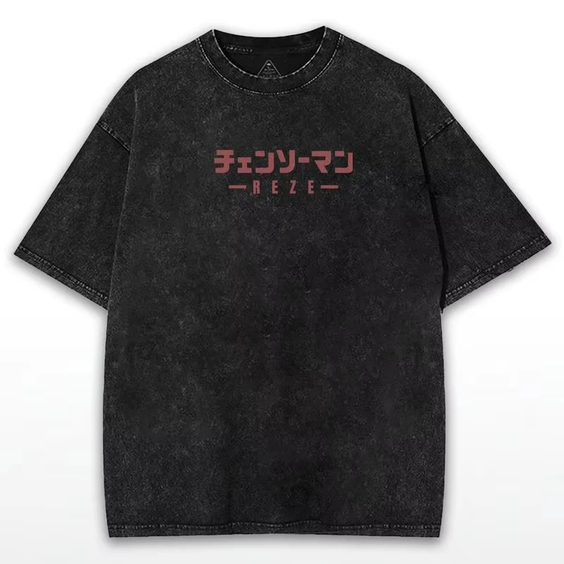 Anime Chainsaw Man Reze T-Shirt Street Y2k Vintage Washed  T Shirt Men's Clothing High Quality 100% Cotton Tees Streetwear