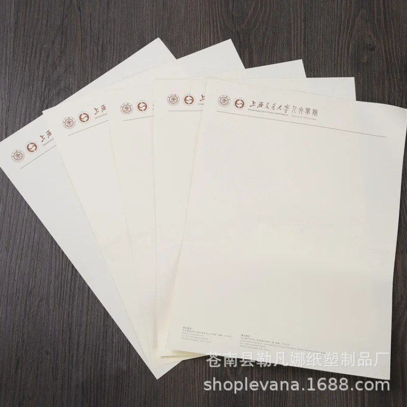 Customized. Customized Activity Dmsingle Page Car Real Estate Beauty Salon Color Printing A4 Leaflet Printing Advertising Leafle