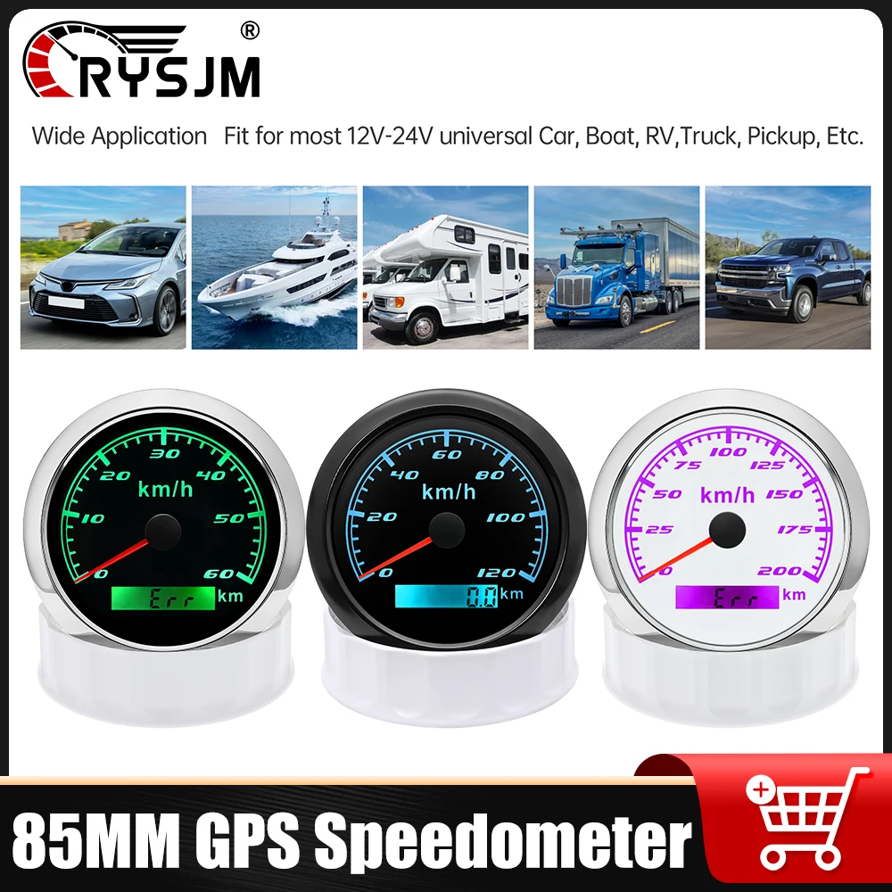 

7-цветная подсветка, 85 мм, GPS-спидометр, автомобильные аксессуары, датчик скорости с GPS-антенной, водонепроницаемый счетчик для автомобиля, яхты, морской лодки