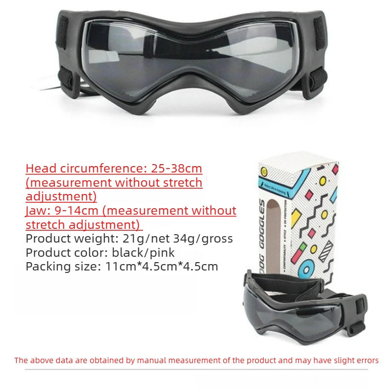 UV Pet Protective Goggles 3