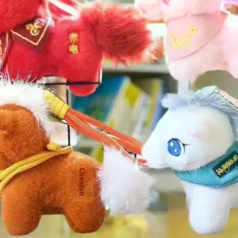 

Kawaii Pony Plush Doll Pendant Horse Chinese Year Mascot Bag Charm Cartoon Stuffed Doll Keychain New Year Gifts 2026