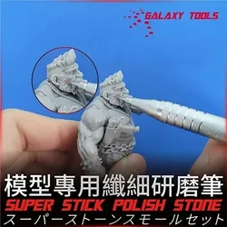 GALAXY T05E Modeler's Super Stick Polish Stone Pen Model Polishing Grinding Rod Precision Improve Tool For Model Hobby DIY