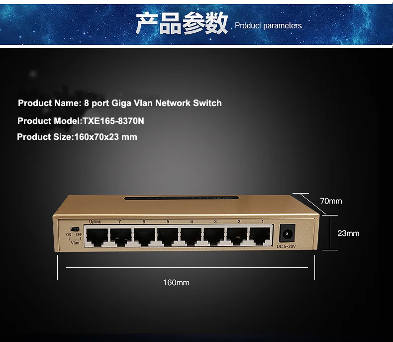 DIEWU New Design 8 Port 10/100/1000Mbps Vlan RJ45 Network Switch