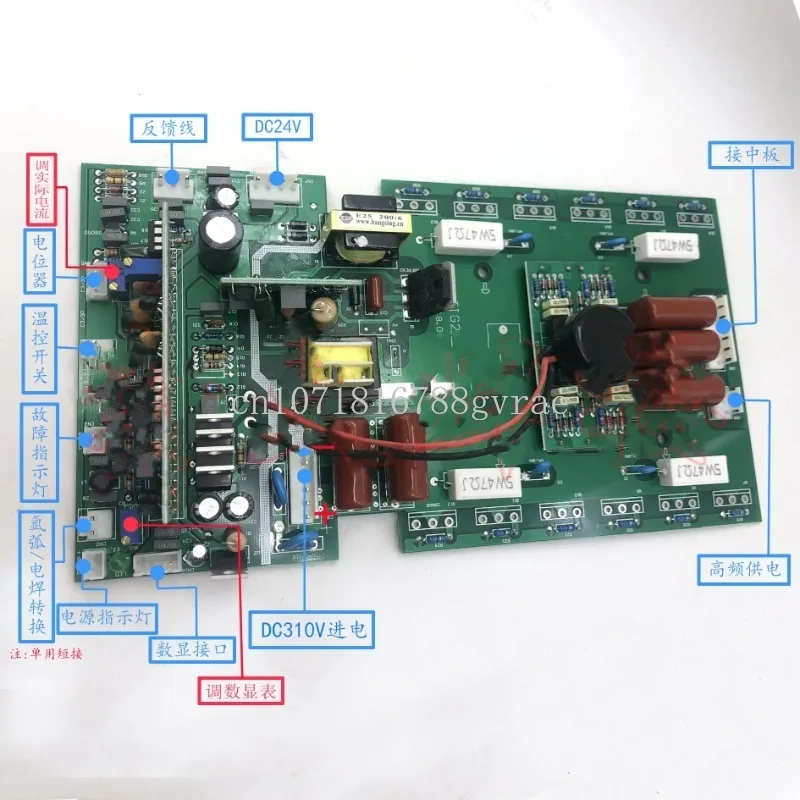 

Zx7-250 Inverter Welder Upper Plate with Digital Display WS-200 Argon Arc Welder Control Board 220V