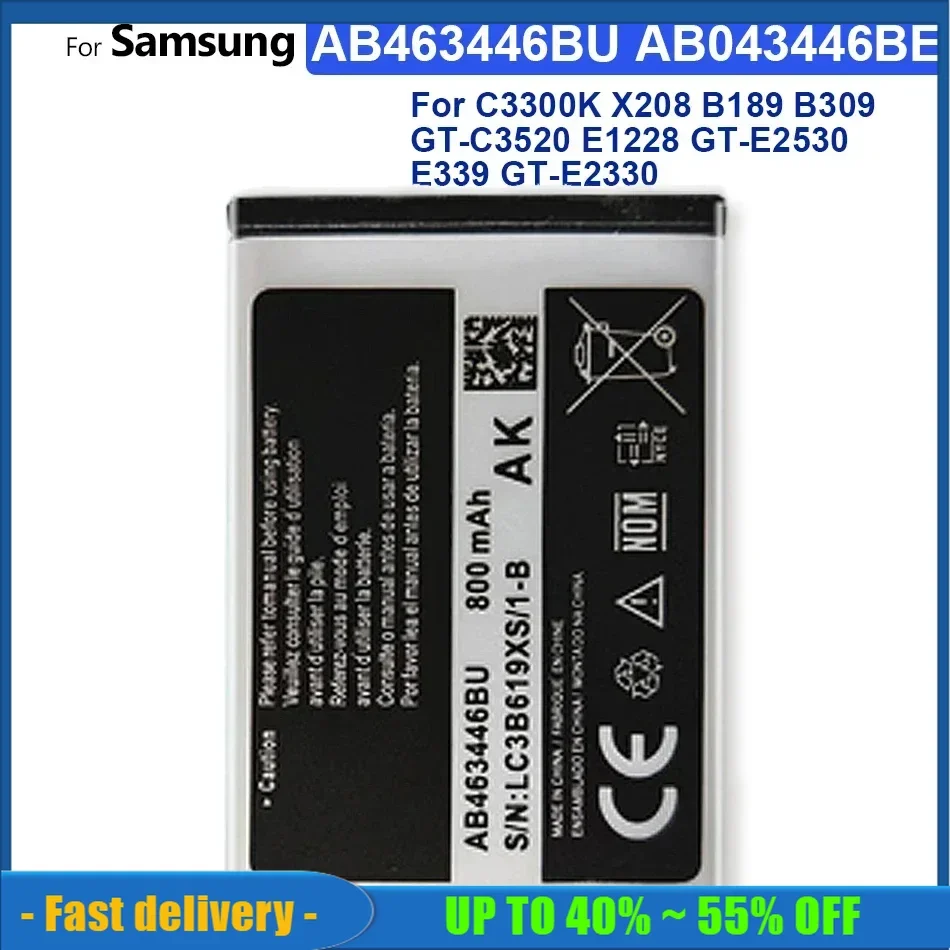 Bateria AB463446BU AB553446BU 800mAh Battery For samsung SGH-E251 SGH-E258 SGH-E350 SGH-E428 SGH-E500 SGH-E900 SGH-E908 SGH-M620