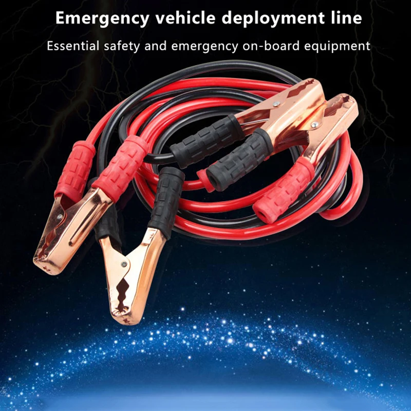 1.5m 500A Car Battery Jump Cable Boosters Cable Line Emer​gency Jump Starters Leads Van Trunks SUV Double-Ended With Clamps Clip