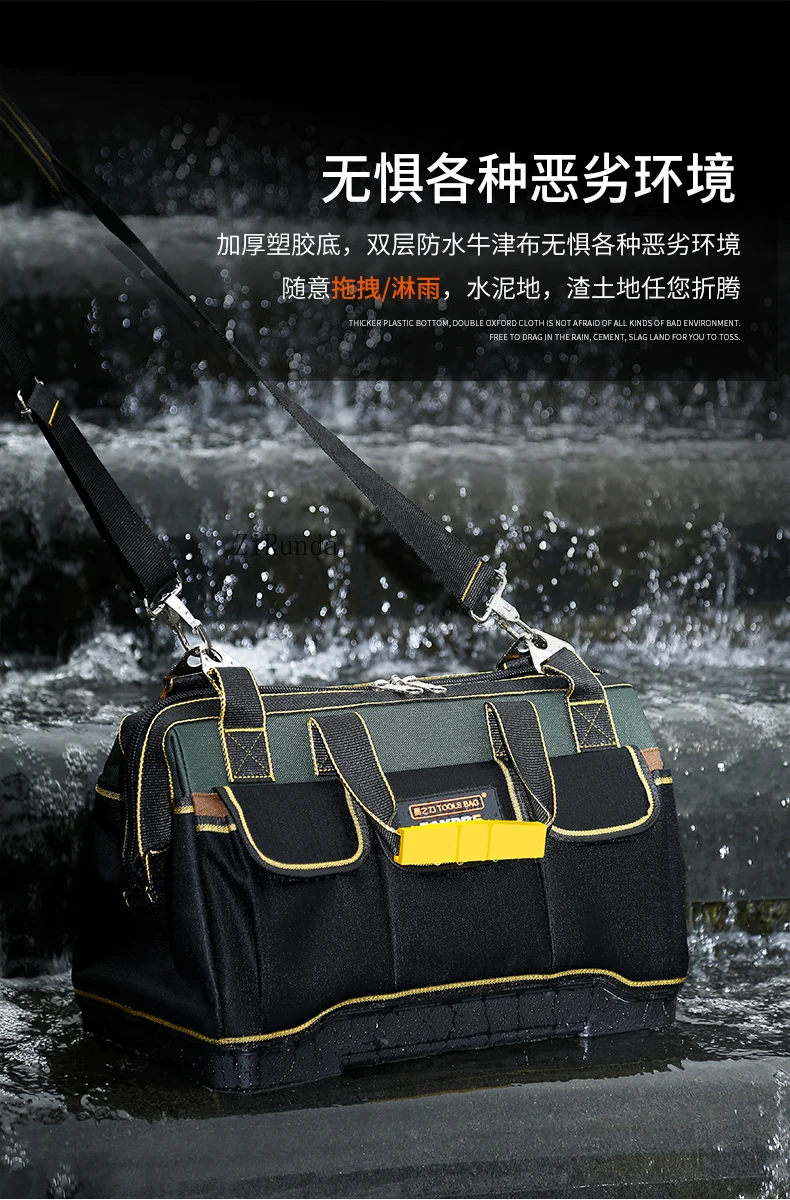 ชุดผ้าใบผู้ชาย ชุดบำรุงรักษาอเนกประสงค์แบบพกพาระบบไฟฟ้าแบบพิเศษที่ทนต่อการสึกหรอ