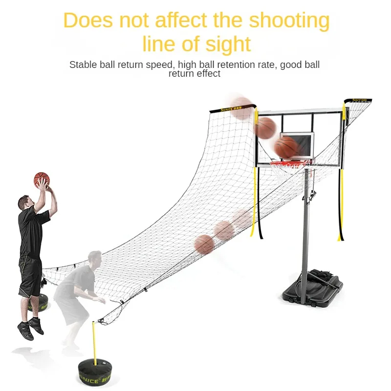 농구 훈련 장비 휴대용 야외 슈팅 트레이너 리바운드 네트 농구 리바운딩 시스템 백보드 네트