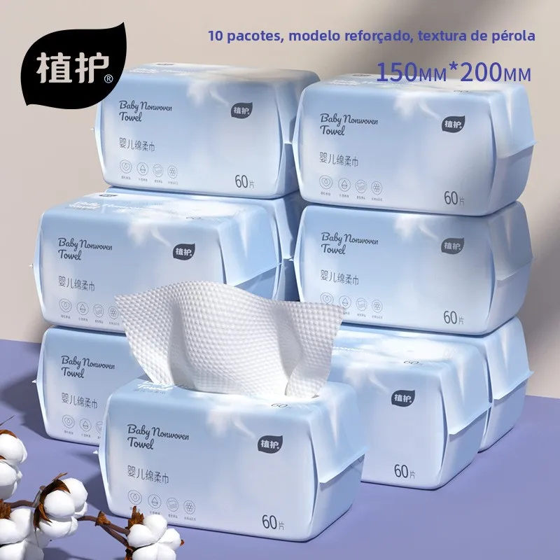 厚手で大判のベビーコットハンカチ、植物由来の柔らか吸収性ティッシュ、家庭、車、オフィス用、卸売小売