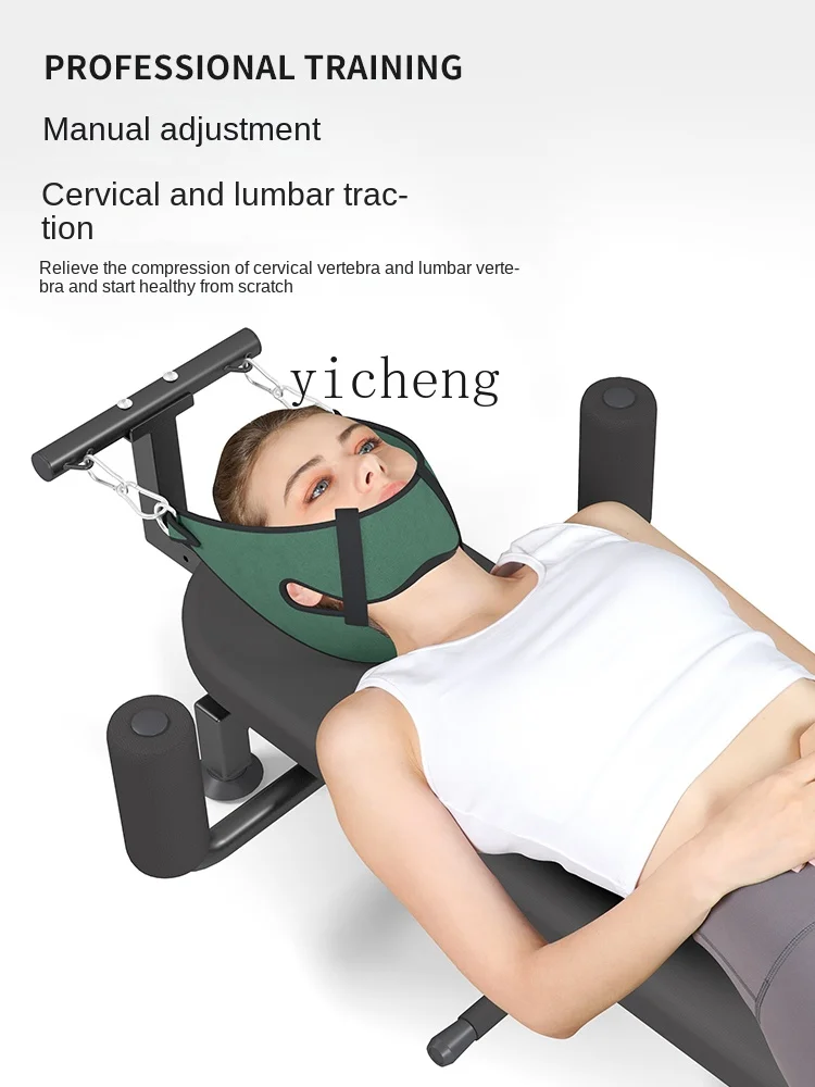 Zc Lumbar Spine Tensioner Spine Column Traction Artifact Inversion Table Cervical Spine Soothing Bed