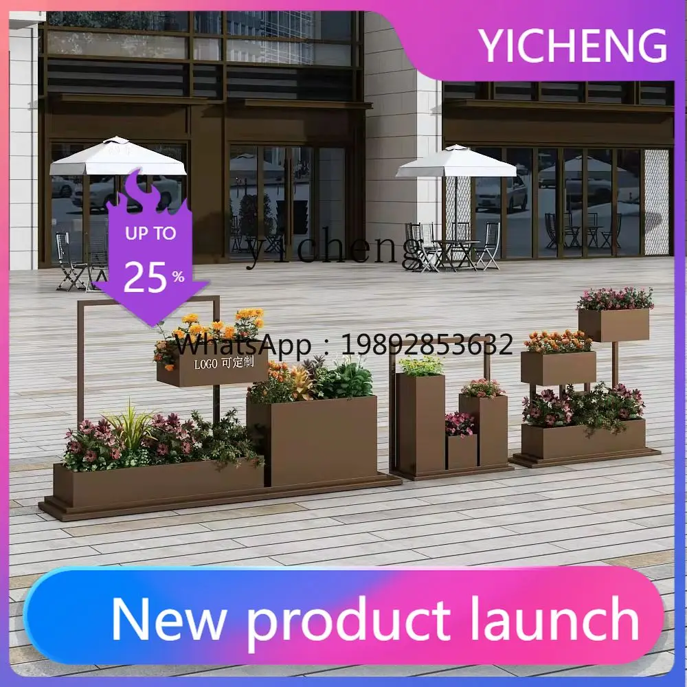 LYY Flower Box Combination Sales Department Cafe Garden Milk Tea Catering Store Indoor and Outdoor Flower Trough