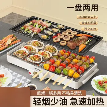Forno elettrico per uso domestico, barbecue senza fumo, griglia elettrica coreana, macchina multifunzione per spiedini, pentola antiaderente Teppanyaki 8 best sales Macchina per spiedini - №7