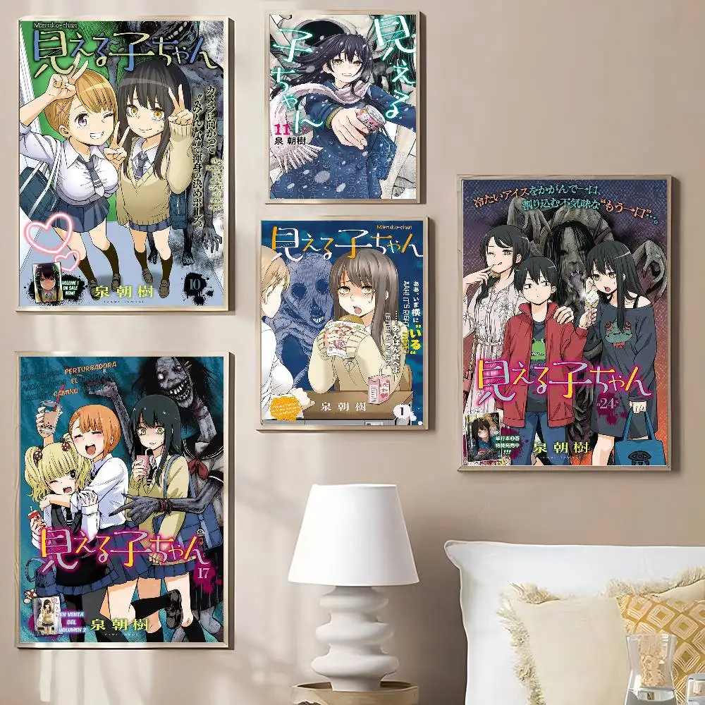 

Anime Mieruko Chan Posters Sticky Decoracion Painting Wall Art White Kraft Paper Wall Decor