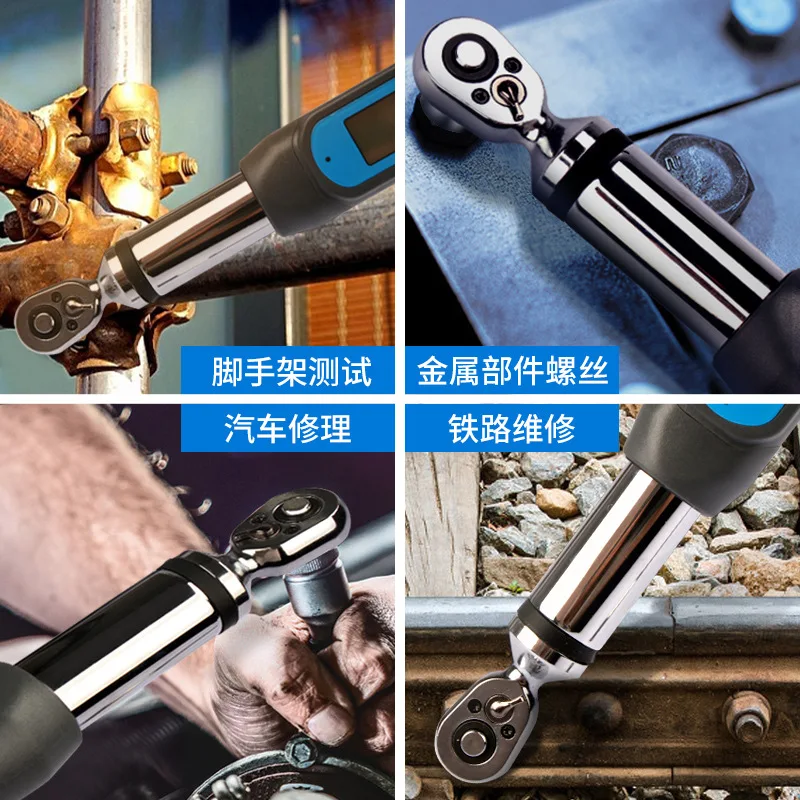 Wireless transmission digital torque wrench torque wrench force measurement electronic