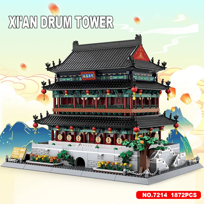 

1872PCS Xi‘an Ancient Drum Tower Building Blocks – Ming Dynasty Landmark Architecture Model， DIY Desk Decor Toy for Adults Kids