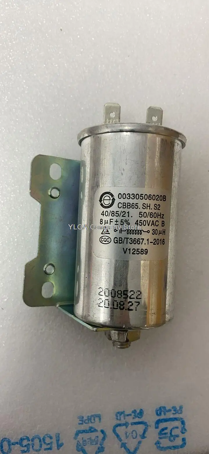 CBB65 7.5UF 8UF 450V automatic washing machine capacitor with screw fixing bracket at the bottom