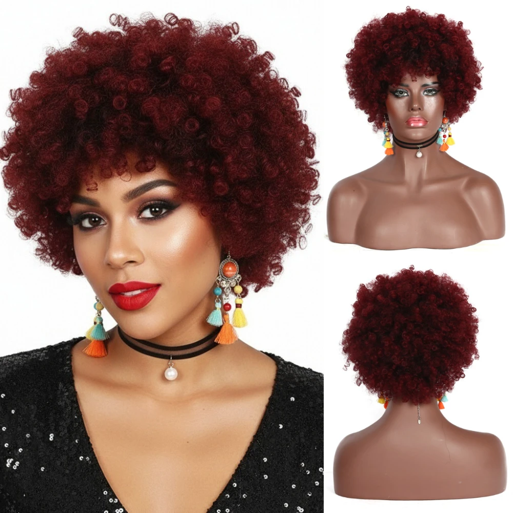 

10 Inch Heat Resistant Bug Synthetic Wig Natural Short Curly for Black Ladies Daily Halloween