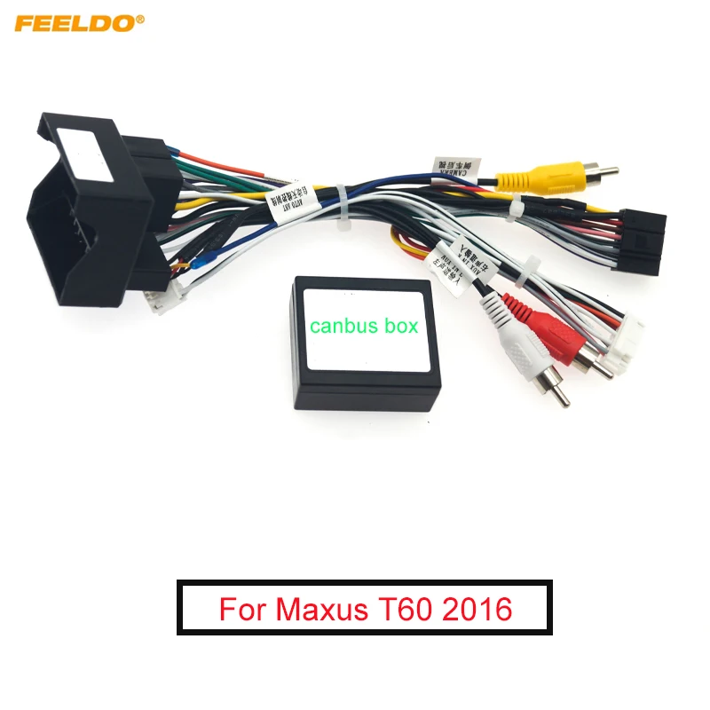 

FEELDO Car Audio Wiring Harness with Canbus Box For MAXUS T60 2016 Aftermarket 16pin CD/DVD Stereo Installation Wire Adapter