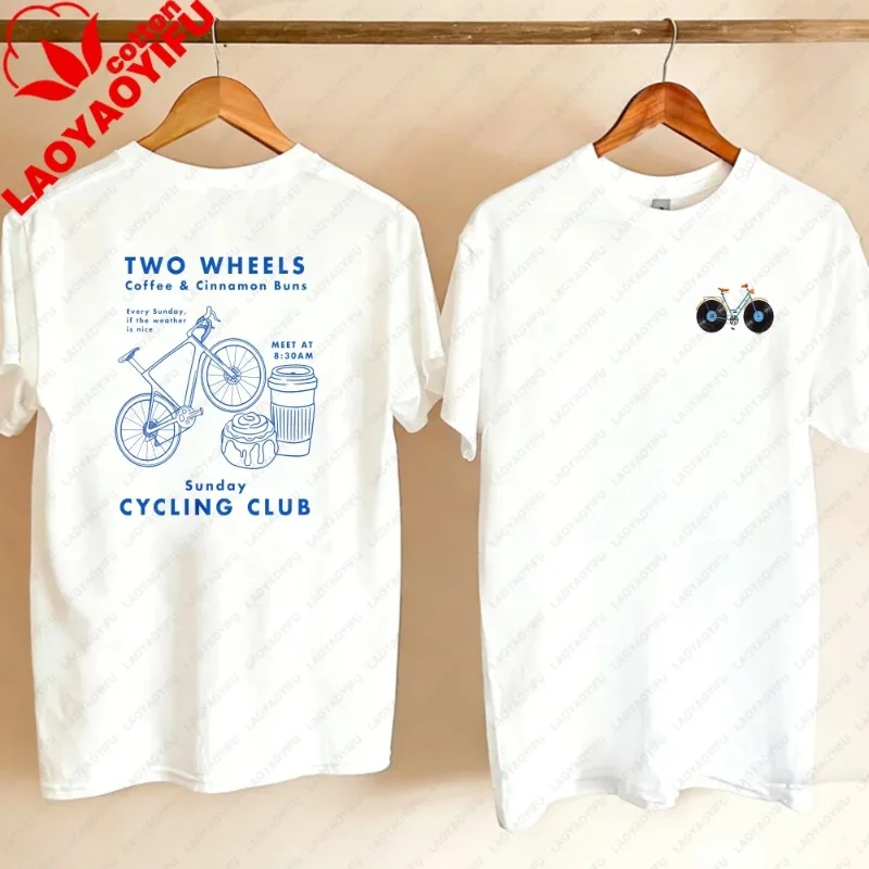 Sunday Cycling Club Tee Organic Cotton Unisex Road Bike Graphic T-Shirt Oversized T Shirt Graphic T Shirts High Quality Cotton image 3