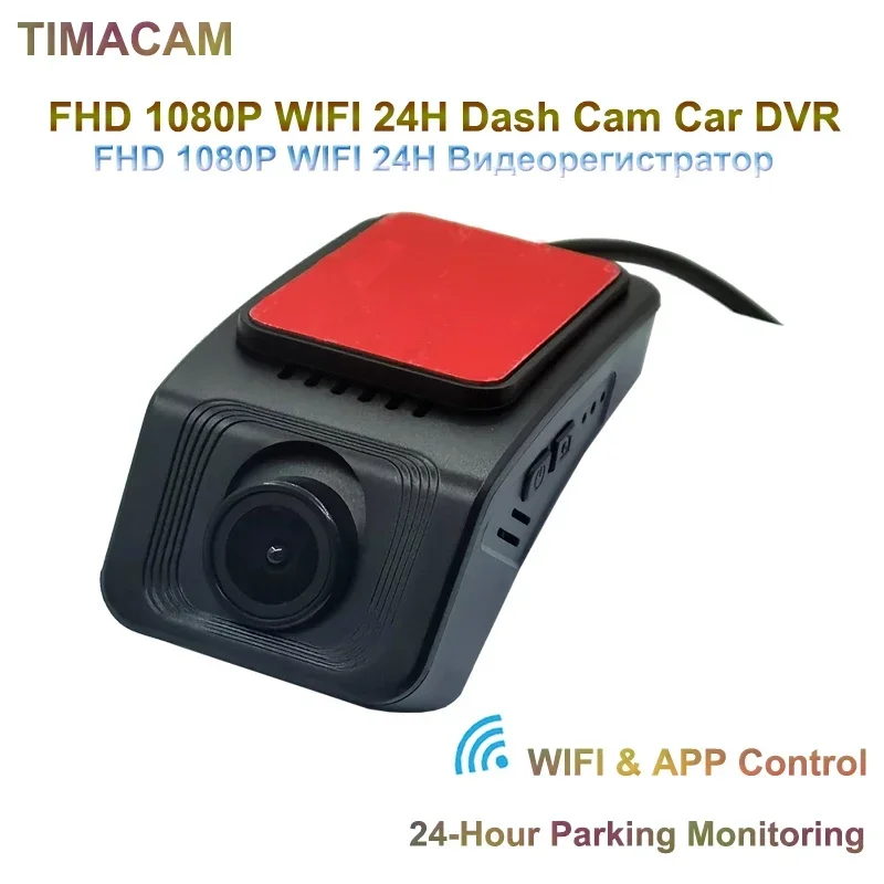 

Full HD 1080P Wi-Fi Автомобильный видеорегистратор Видеорегистратор Видеорегистратор 24-часовой видеорегистратор для мониторинга парковки Регистратор вождения для всех моделей автомобилей