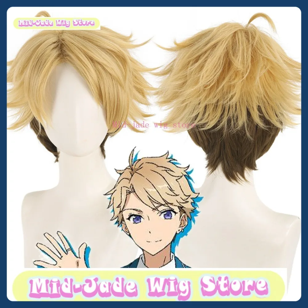 

Mid-jade Wig Store Ensemble Stars! Narukami Arashi Cosplay Wig Anime Games Costumes Props Role-playing Wigs
