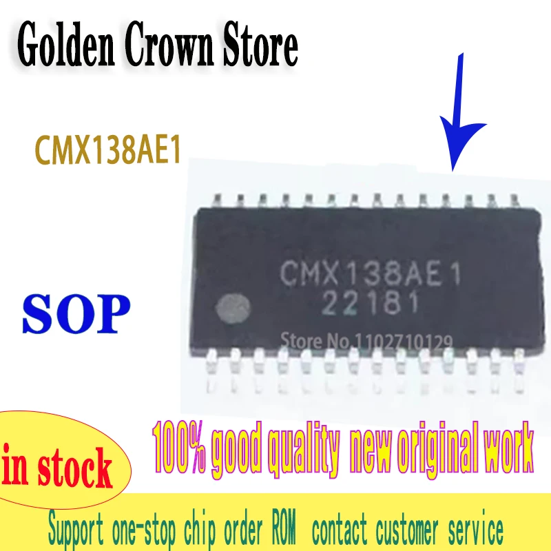 10Pcs/Lot   CMX138AE1 CMX138 SOP-28 Chipset New and Original In Stock