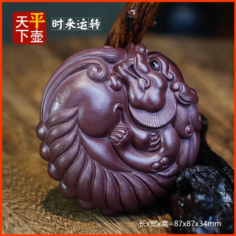 Pixiu Figurine For Good Fortune Yixing Pet Set Tea Ceremony Ornament Sculpture Original Ore Old Purple Clay