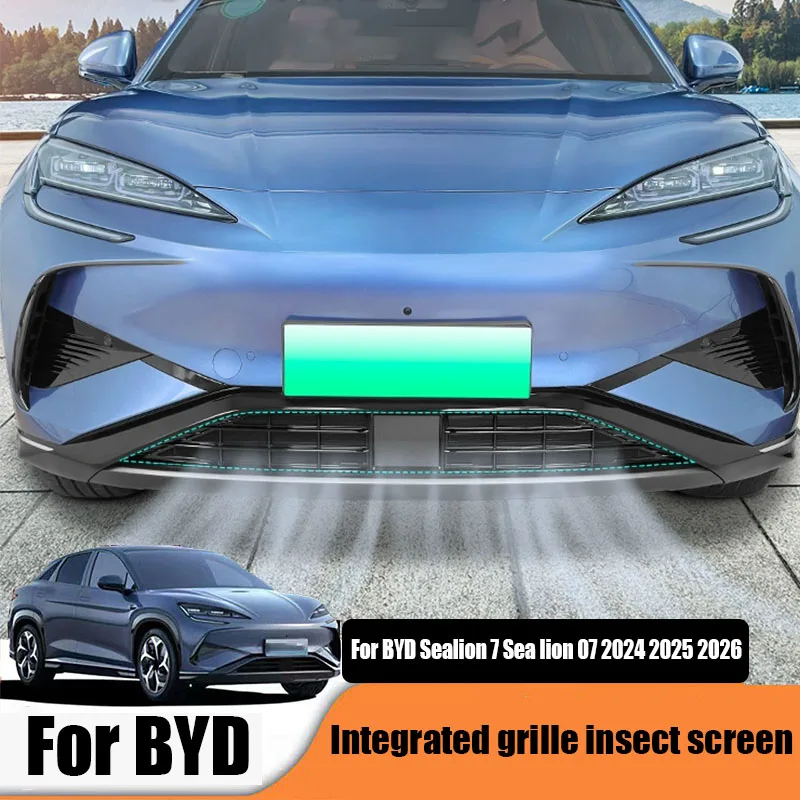 

Автомобильная передняя решетка, встроенный экран от насекомых, материал ABS, защелкивающаяся установка для BYD Sealion 7, морской лев 07 2024 2025