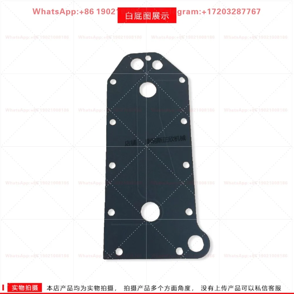 QSL9.3 Construction Machinery Liugong Excavator Cooler Pad 3929011 Hollow Pad 3918174