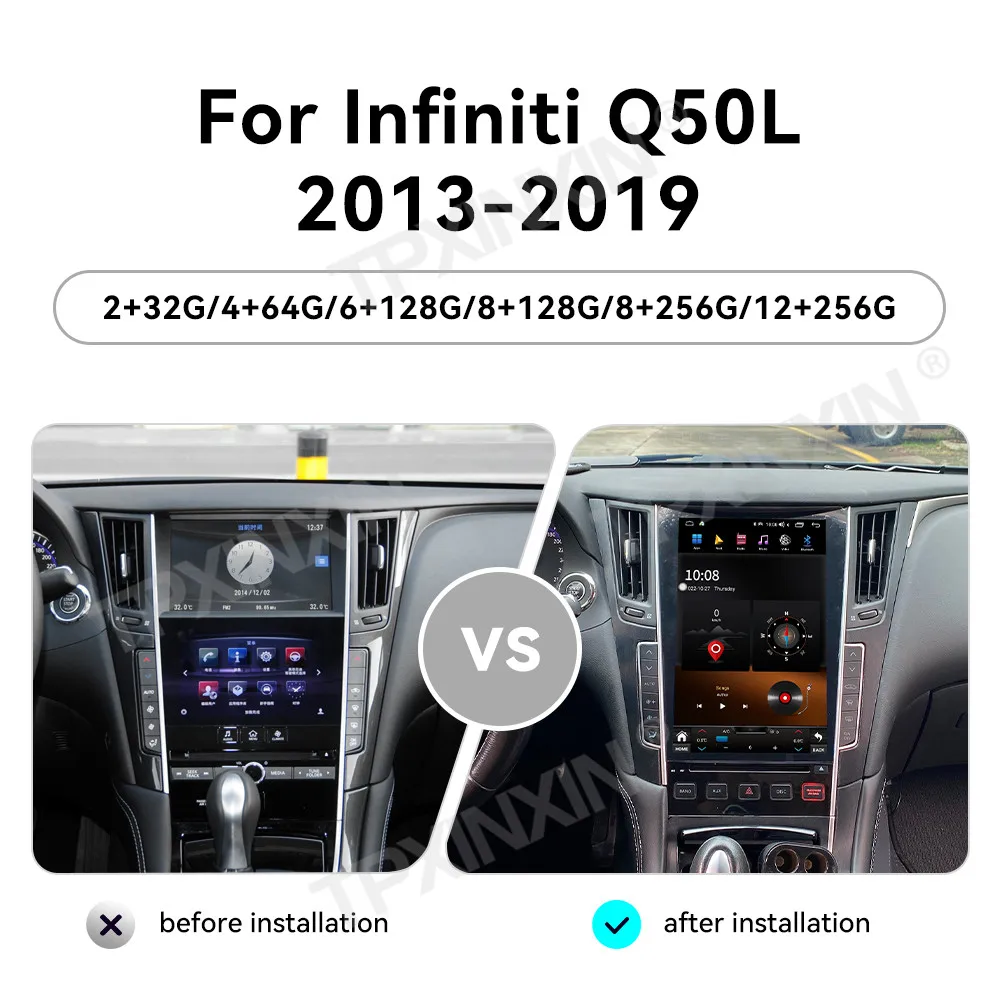 12.1 بوصة أندرويد 14 لإنفينيتي Q50L Q50 Q50s Q60 2015 ~ 2019 راديو عمودي DSP رئيس وحدة استقبال ستيريو مشغل وسائط متعددة
