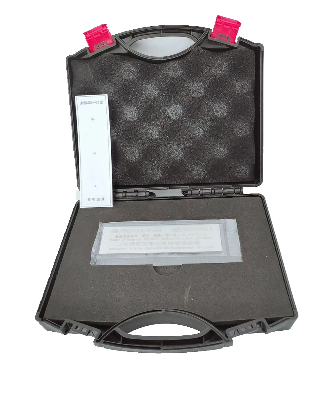 

B3 penetration test block dye sensitivity test piece NB/T47013.5 dye sensitivity test piece