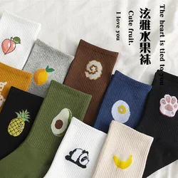 Spring and Autumn New Fruit Pile Socks Men and Women Candy Color Cartoon Tube Cotton Socks Network Red Sports Socks