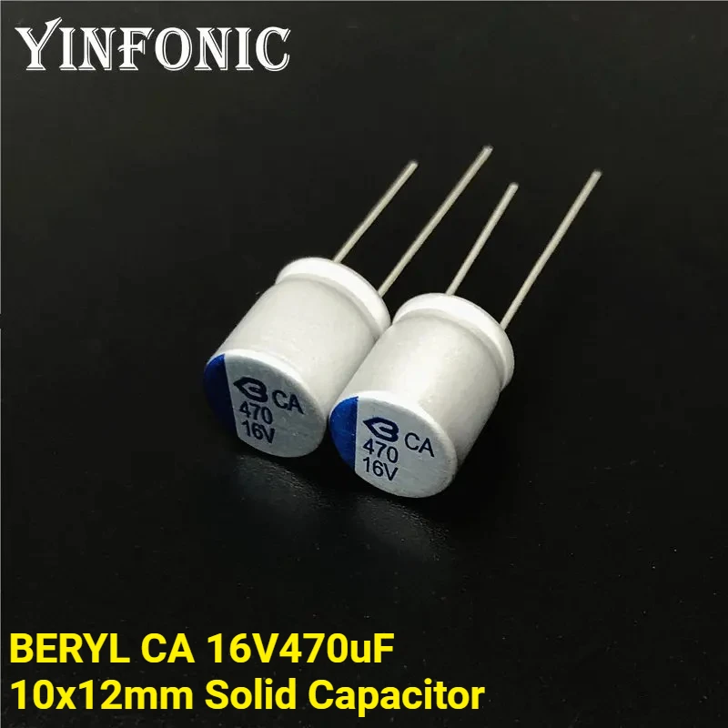 10Pcs/100Pcs Beryl … - image