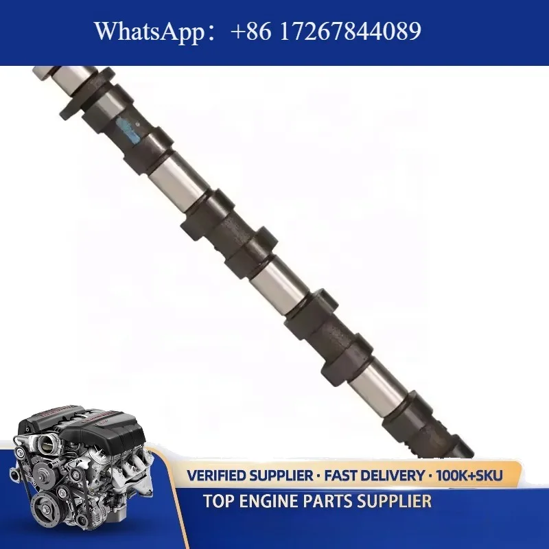 Engine Camshaft XS6… - image