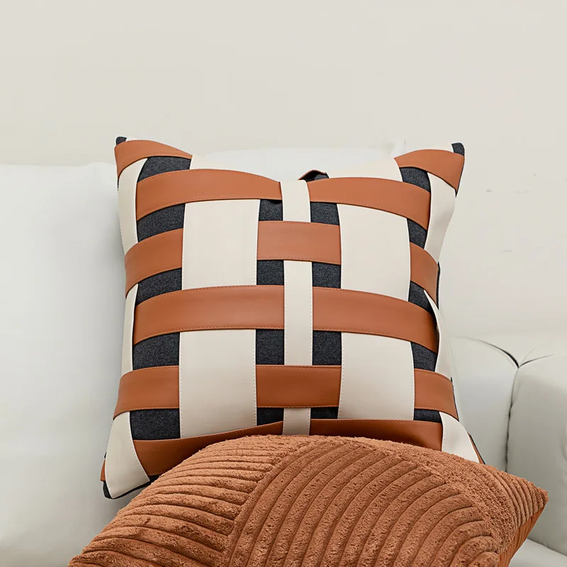 Beige Orange Faux Leather Splicing Cushion Cover Modern Luxury Woven Decorative Pillow Case 45x45cm For Hotel Home Sofa Bed
