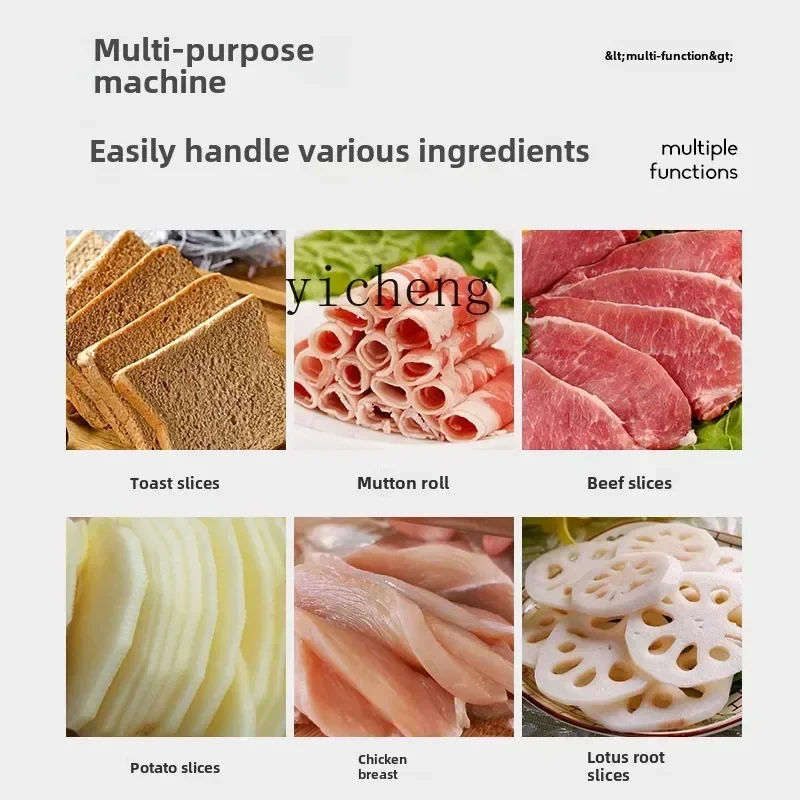TQH6.25 slicer commercial automatic meat planer electric slicer meat cutter