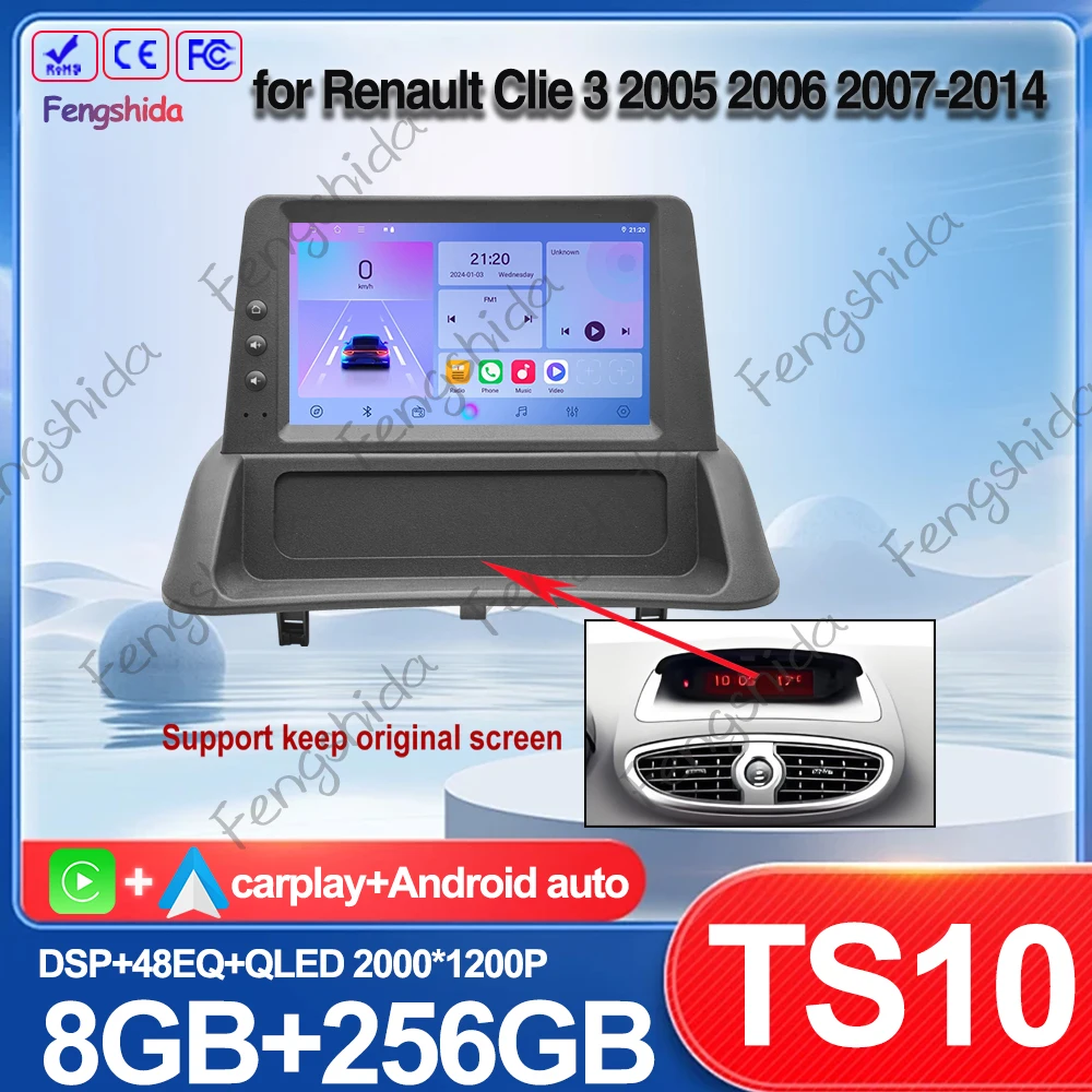 Android auto rádio carplay para renault clie 3 2005 2006 2007-2014 carro vídeo multimídia gps navegação player cabeça cpu carro dvd