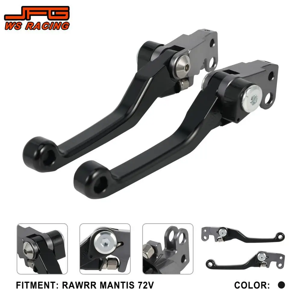 

Мотоциклетный тормозной рычаг сцепления с ЧПУ 6061, алюминиевые аксессуары для мотоциклов для Rawrr Mantis 72 В, электрический велосипед для бездорожья, электронный велосипед