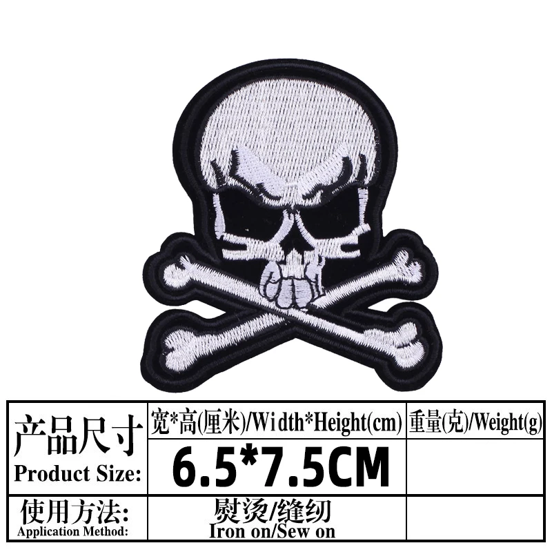 Black White Letter Patches Iron on Rock Band Embroidered Patches for Clothing Hippie Skull Cat Eyes Fashion Man Patch Stickers