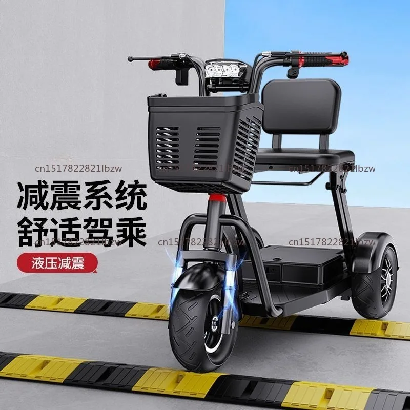 Lithium Battery-Powered Elderly Scooter: Electric Tricycle, Battery Car with Lift Function, Rechargeable, Folding and Portable