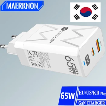 아이패드 노트북용 GaN 충전기, USB C타입 초고속 충전, QC3.0 어댑터, 노트북 태블릿 PC, 맥북, 화웨이, 메이트북용, PD 65W