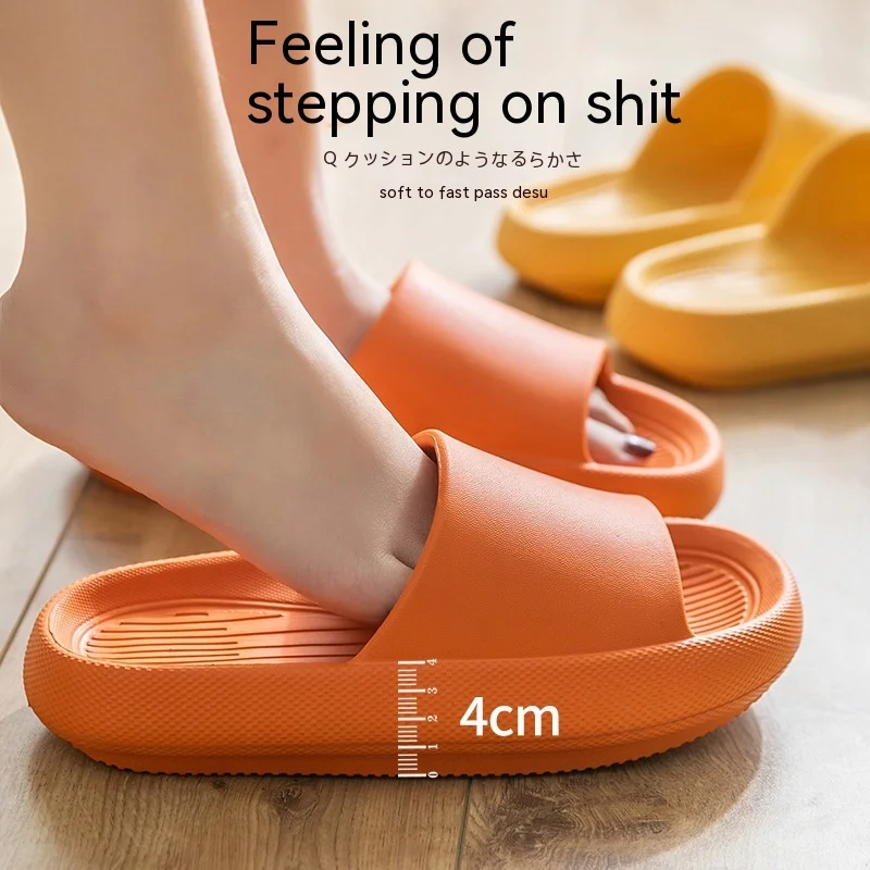 EVA Slippers Women's Summer Soft Soles Indoor Lightweight Couple Sandals Slippers Bathroom Anti Slip Anti Odor Home Shoes