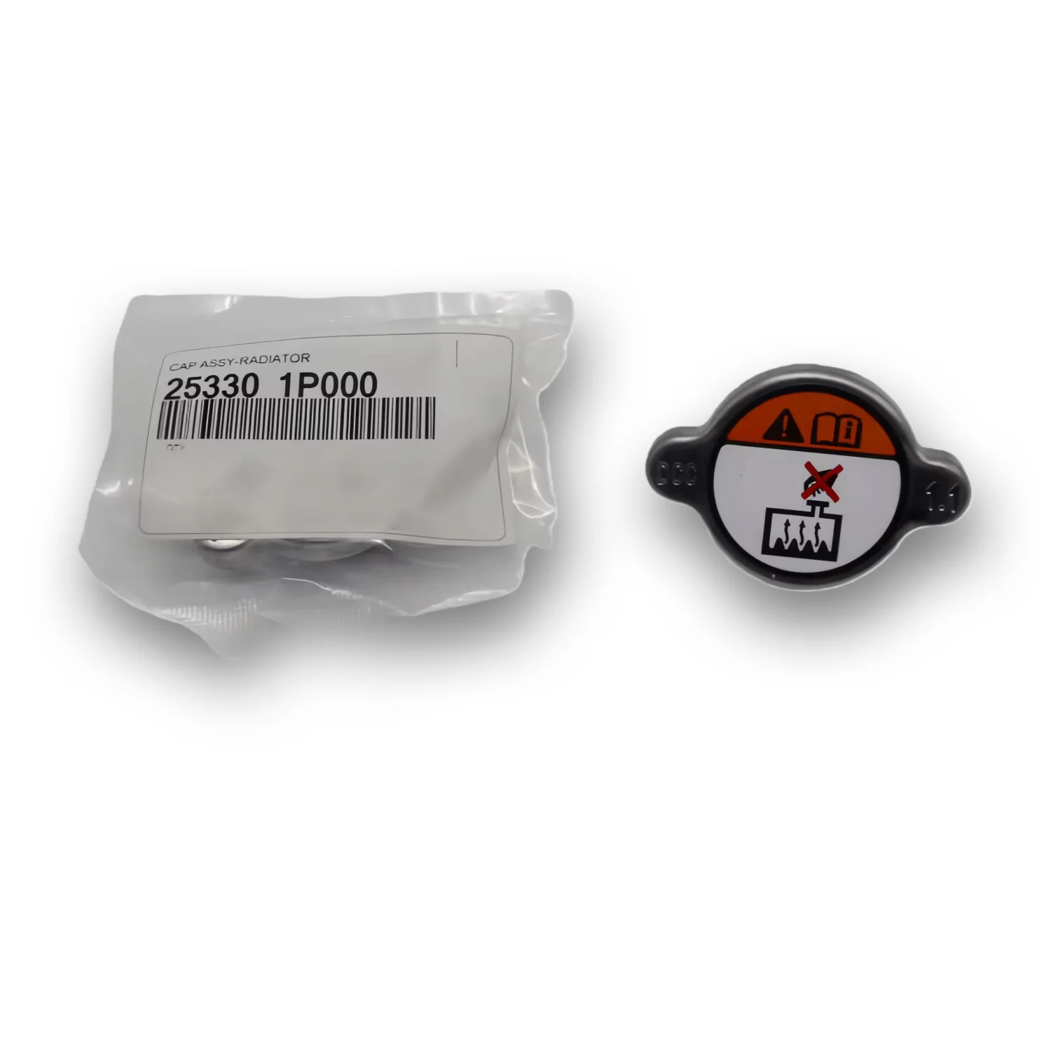 1Pc 253301P000 Water Tank Cap Cover 1.1 For Hyudani SONATA AZERA CEED 16 CARENS PICANTO 15 Radiator Coolant Cover